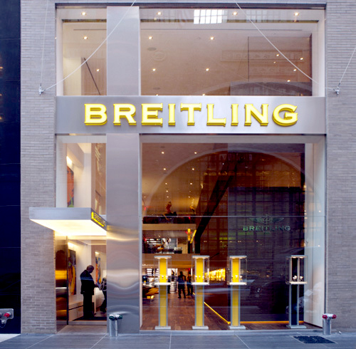 Breitling Dazzles this Summer Night | Blog.AsianInNY.com